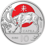 10 евро Сан-Марино 2024 – Год козы
