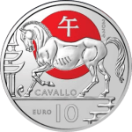 10 евро Сан-Марино 2024 – Год лошади