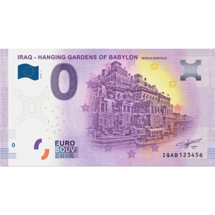 Babylon 0 евро Ирак 2019 – Висячие сады Семирамиды — изображение 1