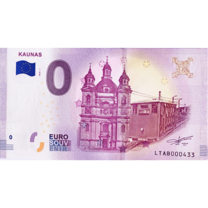 Kaunas 0 евро Литва 2018 – Каунас — изображение 1