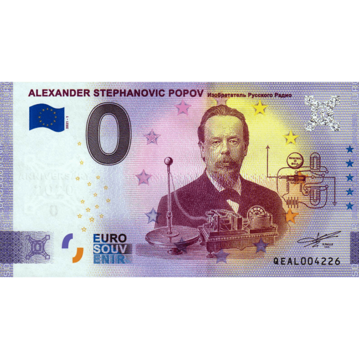 0 euros Rusia 2021 - Alexander Stepanovic Popov - Imagen 1