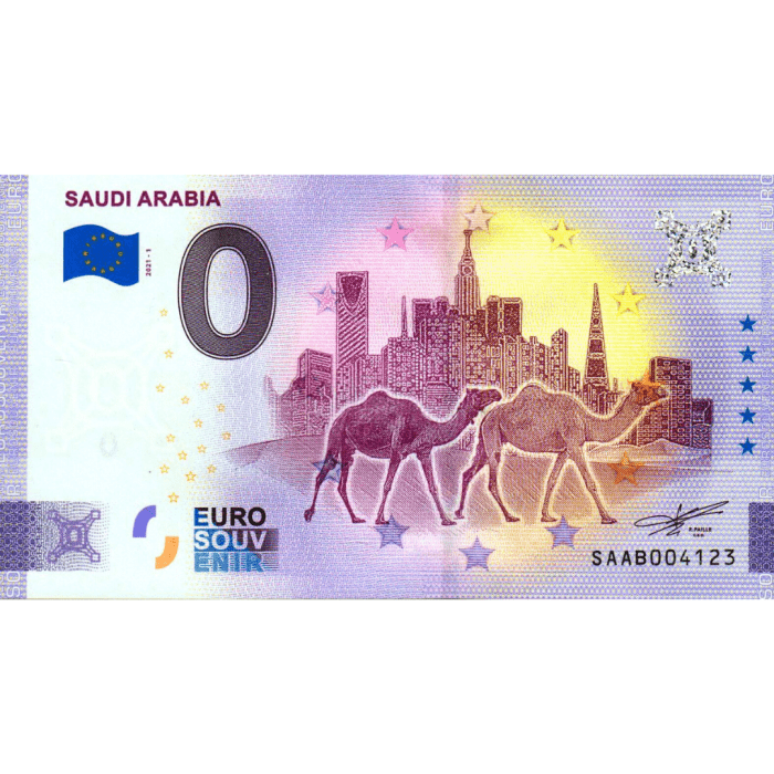 Saudi arabia 0 euros Saudi Arabia 2021 - Saudi Arabia - Image 1