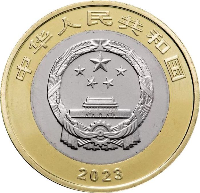 10 yuan China 2023 - Antelope - Image 2