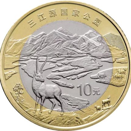 10 juania Kiina 2023 - Antelope