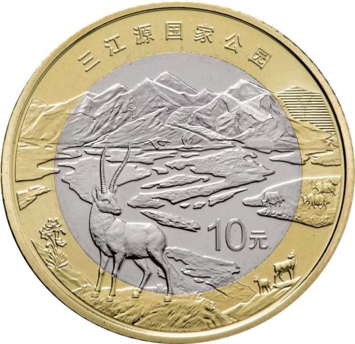 10 yuan China 2023 - Antelope - Image 1