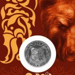 200 tenge Kazakstan 2024 - Bear (AIY)