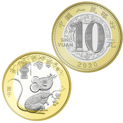 10 yuan Cina 2020 - Anno del Topo