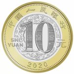 10 jüaani Hiina 2020 - Roti aasta - Image 3