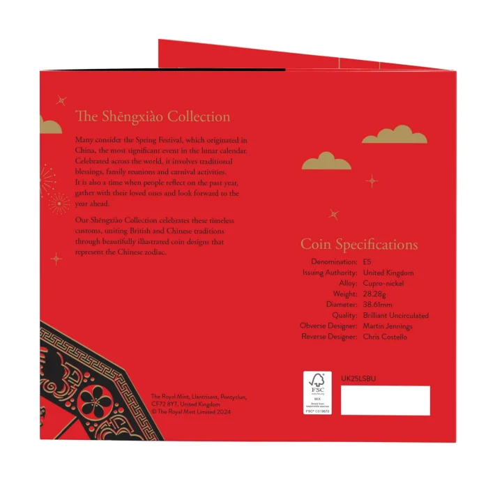 Moneda de 5 £ Reino Unido 2025 - Año de la Serpiente - Imagen 4