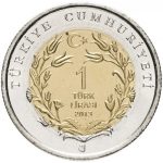 1 лира Турция 2013 - Белобрюхий тюлень — изображение 2