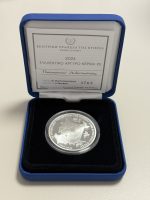 Серебряная монета €5 Кипр 2024 – 20 лет членства Кипра в ЕС — изображение 2