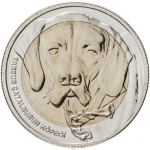 1 куруш Турция 2021- Собака каталбурун