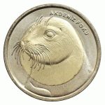 1 лира Турция 2013 - Белобрюхий тюлень