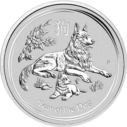 Серебряная монета $1 Австралия 2018 — Год Собаки 1 oz BU