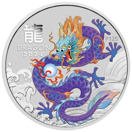 Цветная серебряная монета 1$ Австралия 2024 — Год Дракона 1 oz BU (фиолетовый)
