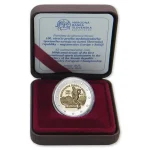 2 евро Словакия 2025 – Чемпионат Европы по хоккею Proof