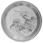 10 серебряных монет 10 юаней Китай 2025 – Китайский Дракон — изображение 2