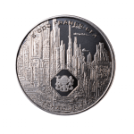 Silver coin 5000 francs Republic of Chad 2025 - Artificial Intelligence - Image 2