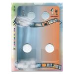 Hoja álbum 2024-2025 para la serie de monedas de 25 rublos animación rusa y soviética