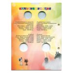 Hoja álbum 2024-2025 para la serie de monedas de 25 rublos animación rusa y soviética - Imagen 2