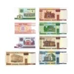 Serie di banconote - Bielorussia