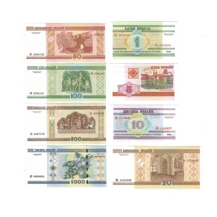 Belarusnew1 Set of banknotes - Belarus - Image 2