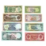 Serie di banconote - Afghanistan - immagine 2