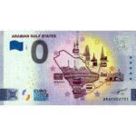 0 евро Саудовская Аравия 2022 - Арабские государства Персидского залива