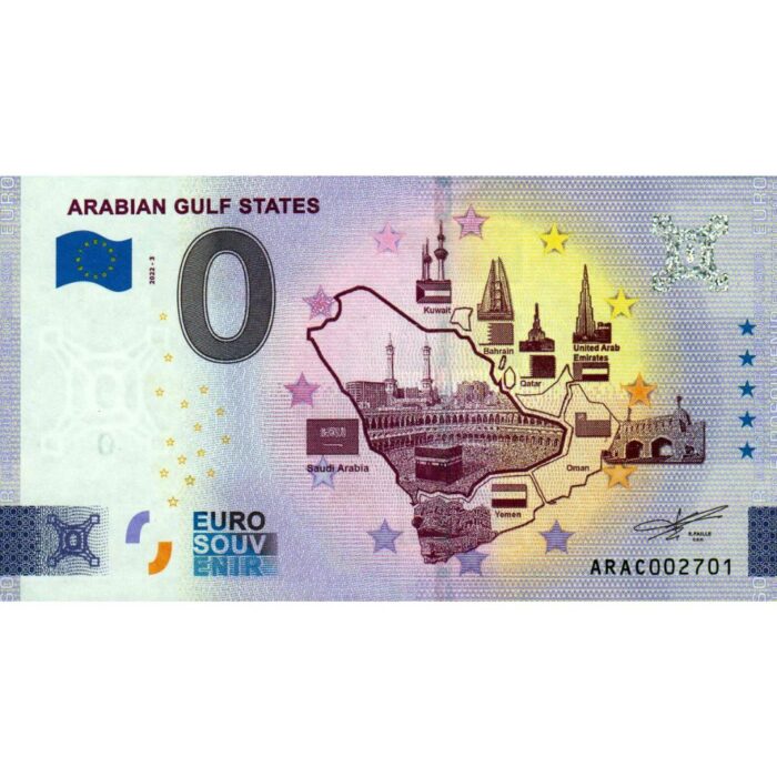 arabian 0 евро Саудовская Аравия 2022 - Арабские государства Персидского залива — изображение 1