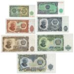 Serie di banconote - Bulgaria
