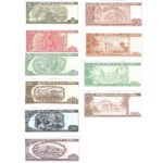 Serie di banconote - Cuba - immagine 2