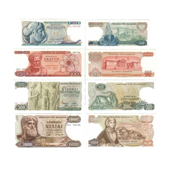 Grecia Serie di banconote - Grecia - immagine 1