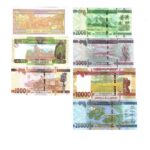 Serie di banconote - Guinea - immagine 2