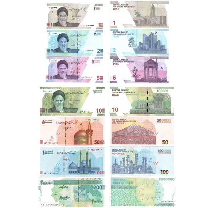 l'Iran Serie di banconote - Iran - immagine 1