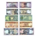Набор банкнот - Ирак
