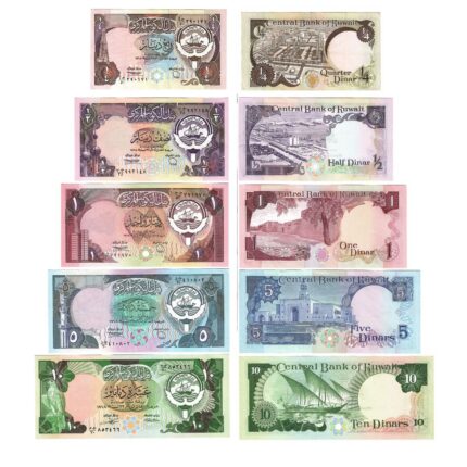 Set of banknotes - Kuwait