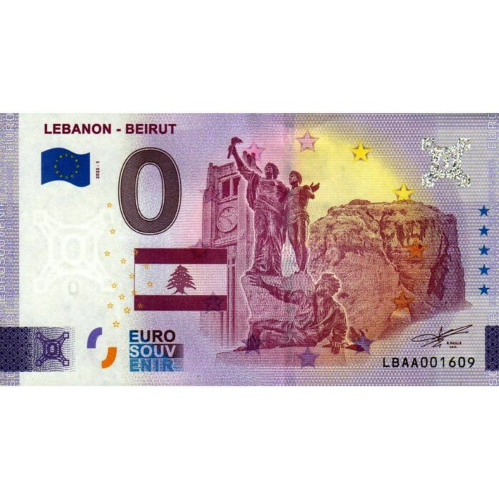 lebanon2 0 евро Ливан 2022 - Бейрут — изображение 1