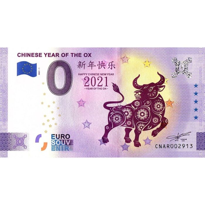 ox1 0 euro China 2021 - Chinese Year of the Ox - Image 1