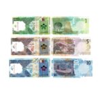 Набор банкнот - Катар