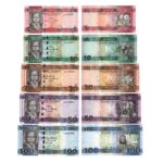 Setelisarja - Etelä-Sudan