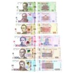 Serie di banconote - Ucraina