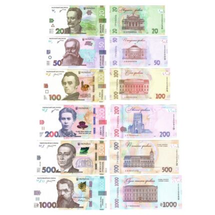 Set of banknotes - Ukraine