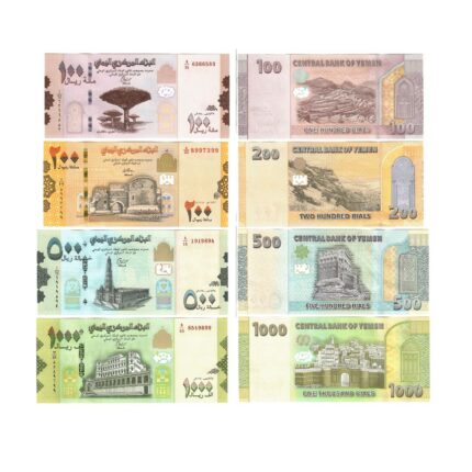 Set of banknotes - Yemen