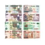 Rahatähtede komplekt - Sambia