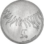 5 Euro Portugal 2025 – Fénix - Renacimiento de la Luz - Imagen 2