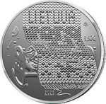 Liettua 1,5 euroa 2025 – Tuutulaulu - Image 2