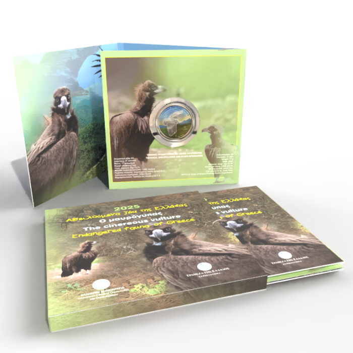 Hopearaha 5 euro Kreikka 2025 – Kreikan eläimistö: Korppikotka - Image 3