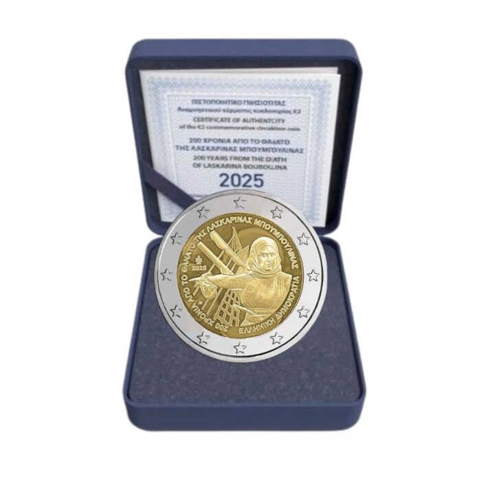 2 euroa Kreikka 2025 – Laskarina Bouboulinan kuolemasta 200 vuotta PROOF - Image 1