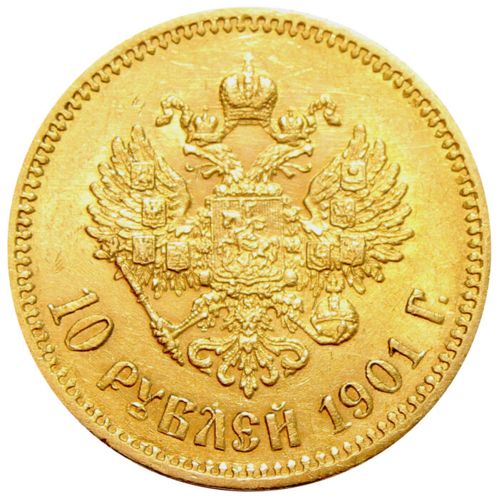 Moneta d'oro da 10 rubli della Russia - Nicola II - immagine 3