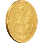 Золотая монета 10 рублей Россия - Николай II — изображение 2